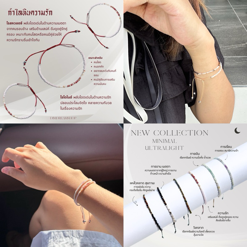 รูปภาพ 9