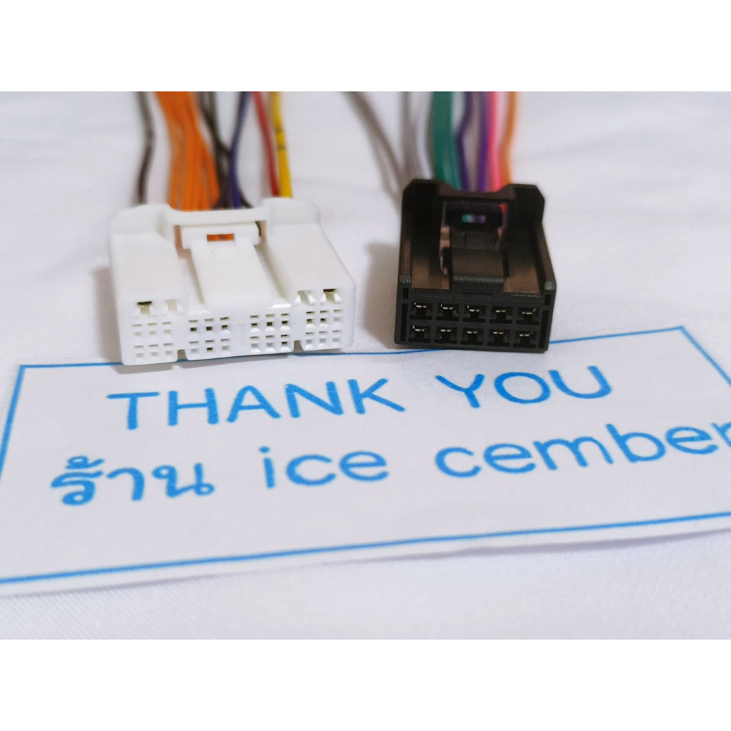 ปลั๊ก TOYOTA FORTUNER 2020 Revo Prerunner 2020-2022 จอตามรูป สําหรับจอเดิม