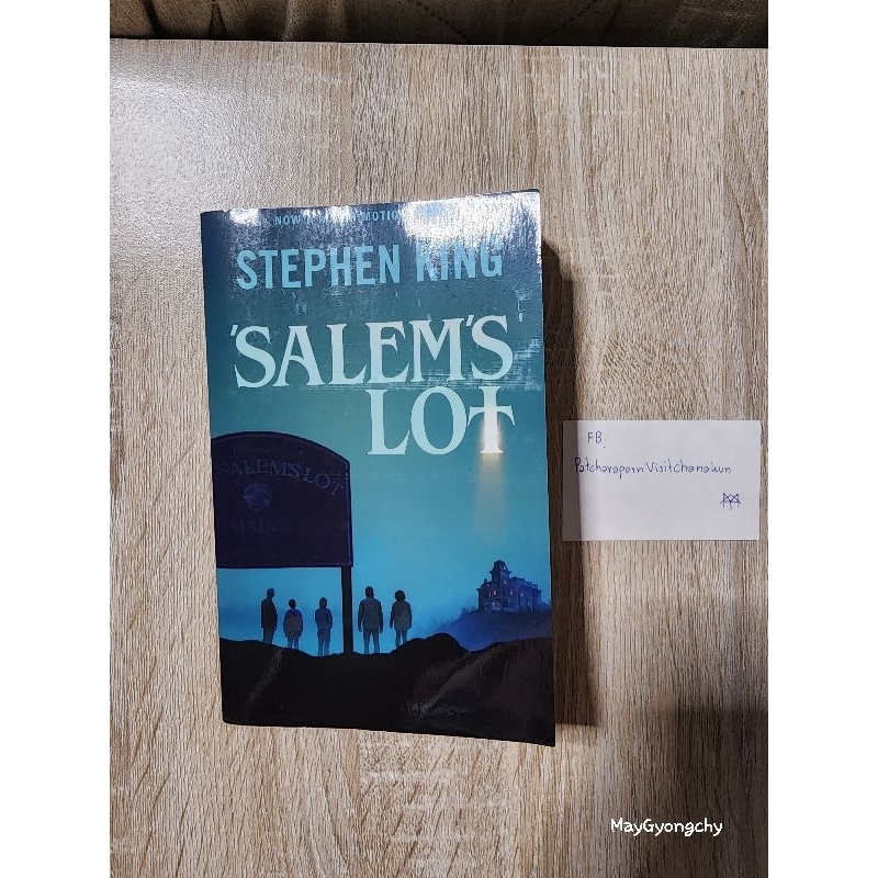 Salem's lot (paperback) หนังสือภาษาอังกฤษมือสอง