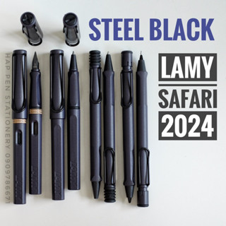**พร้อมส่งจ้า**Lamy Safari Steel Black 2024 ปากกา ดินสอ ลามี…