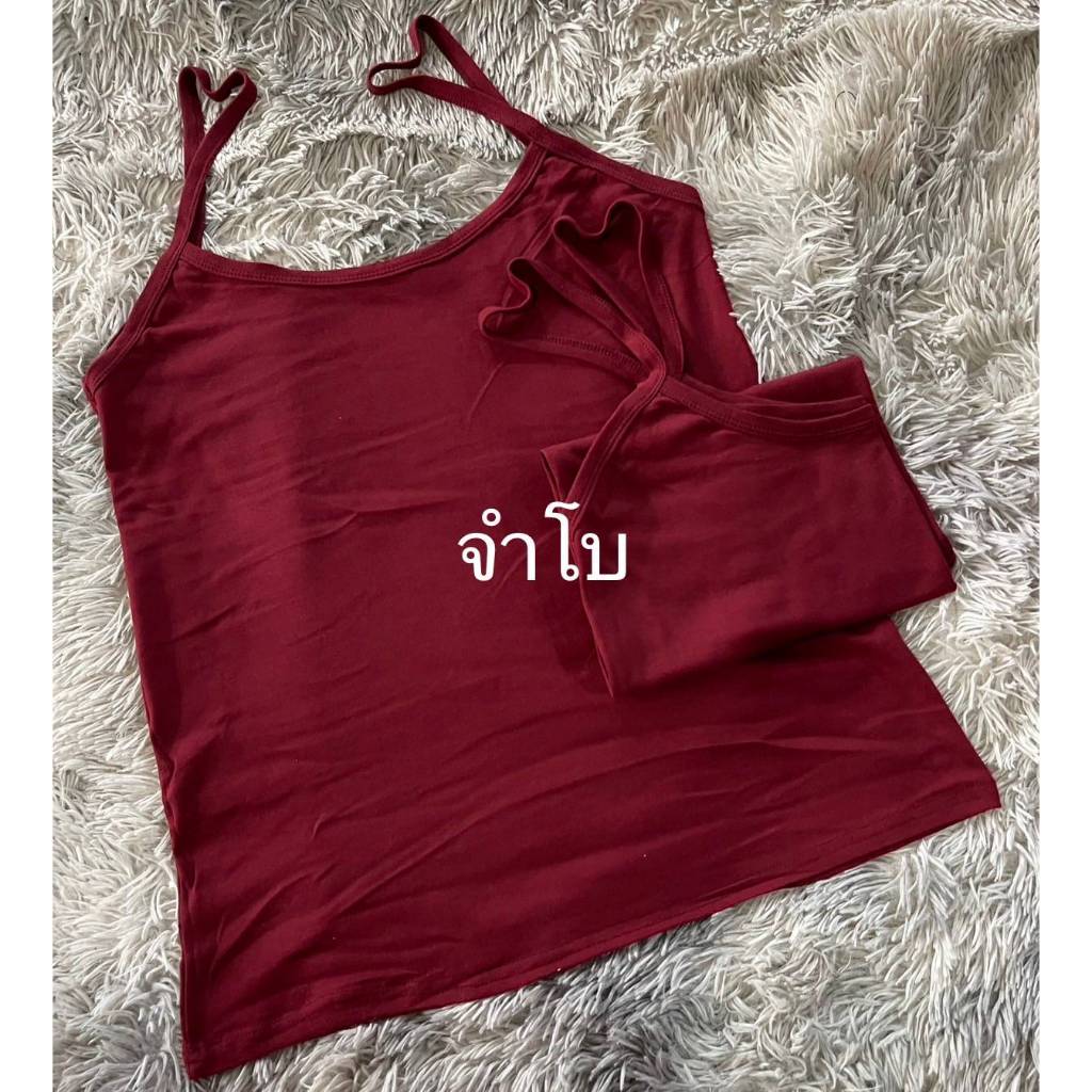 เสื้อสายเดี่ยวจัมโบ้XXL-XXXL เต็มตัว (ผ้าคอตตอน) เนื้อผ้านุ่มนิ่ม ยืดได้เยอะมากๆ คนตัวใหญ่หาไซด์ยากค้องจัด - รูปที่ 2