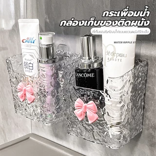 ชั้นวางของในห้องน้ำ ห้องครัว ที่เก็บของ อเนกประสงค์ ชั้นวางของติดผนัง ไม่ต้องเจาะรู กันน้ำ อะคริลิก แบบใส หรูหรา มี3สี