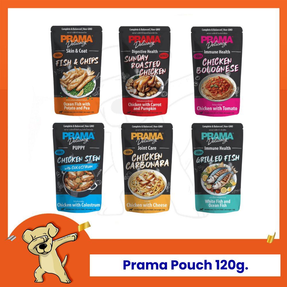 [Cheaper] [ซอง] Prama Dog Pouch อาหารเปียกสุนัข 120g.