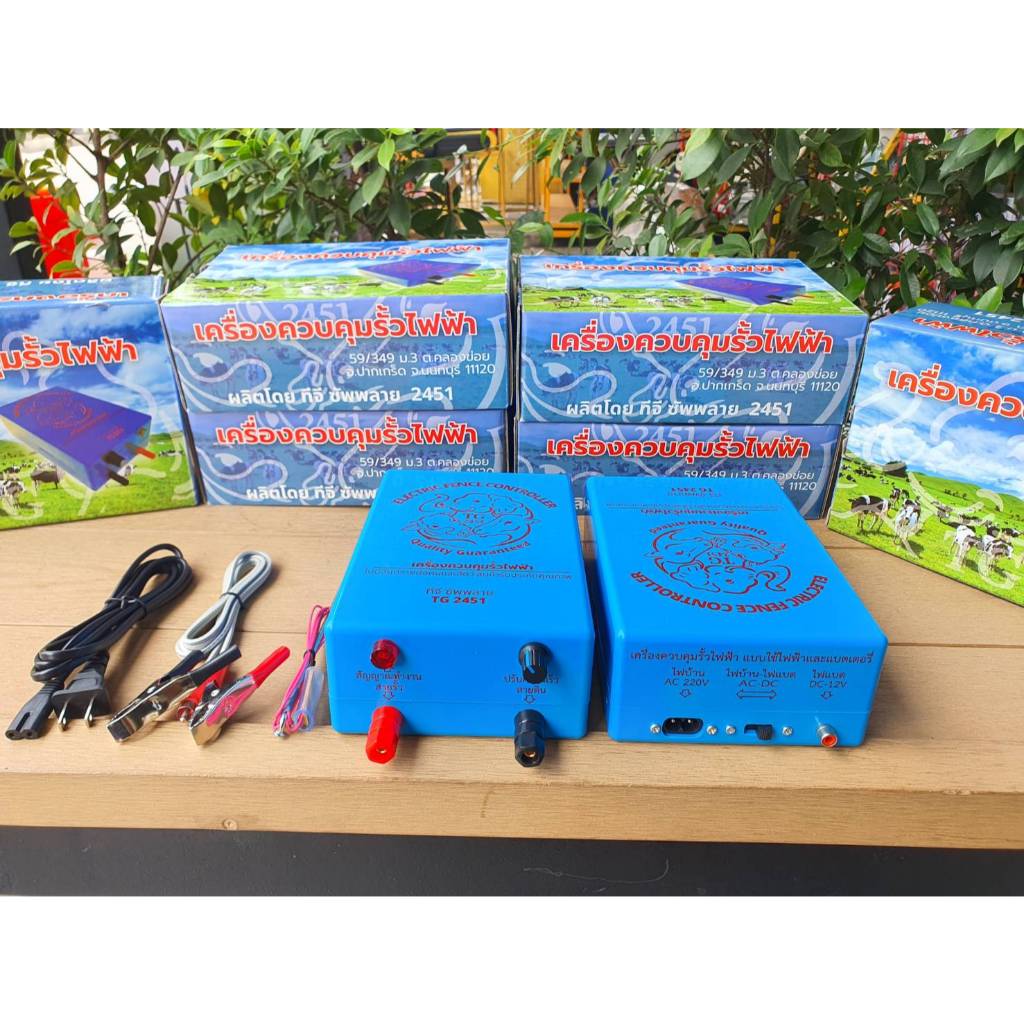 รูปภาพ 4