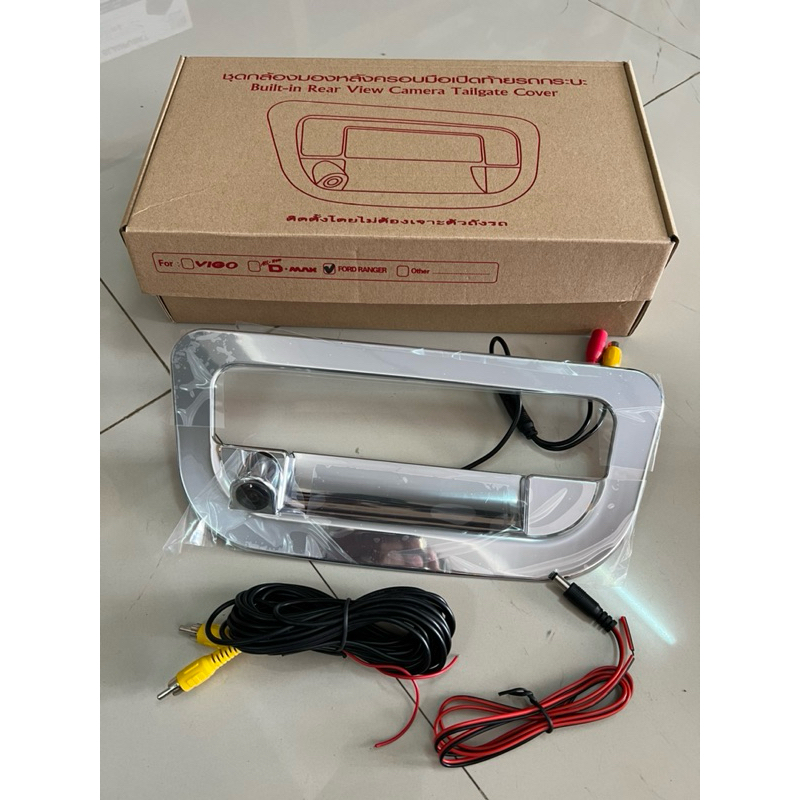 259บาท กล้องถอยหลังตรงรุ่น Ford ranger ติดฝาท้าย