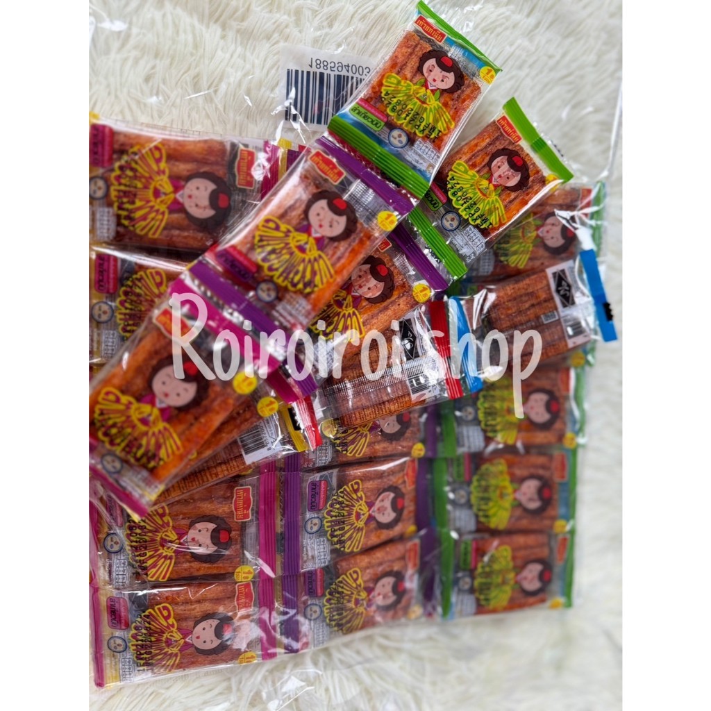 ขนมรสหม่าล่าสุดฮิต ซองเล็ก ล่าเถียวมินิ รสหม่าล่า พอดีคำ ตราเถ้าแก่เนี้ย Roiroiroi shop