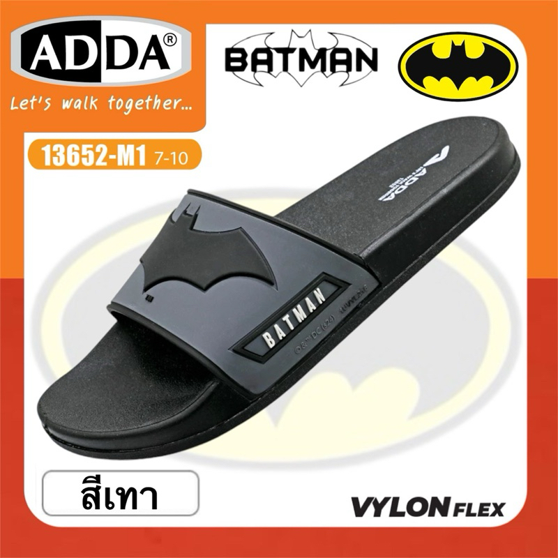 ADDA Vylon Flex รองเท้าแตะแบบสวม รุ่น 13652-M1