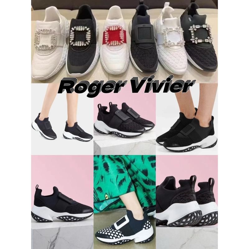 🔥  100% แบรนด์ใหม่แท้ Roger Vivier / RV สบายแฟชั่นรองเท้าลำลองหลายสไตล์ตัวเลือก ✨