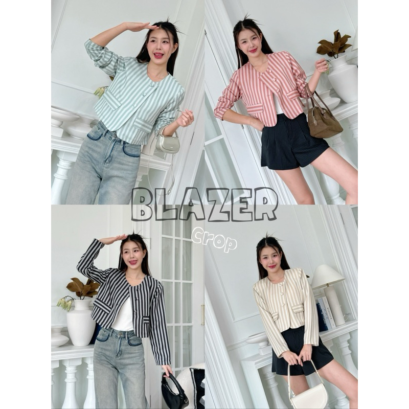 Blazer crop เสื้อคุมครอปแขนยาว กระดุมหน้า (ฟองน้ำเสริมบ่า) งาน Premium ✔️