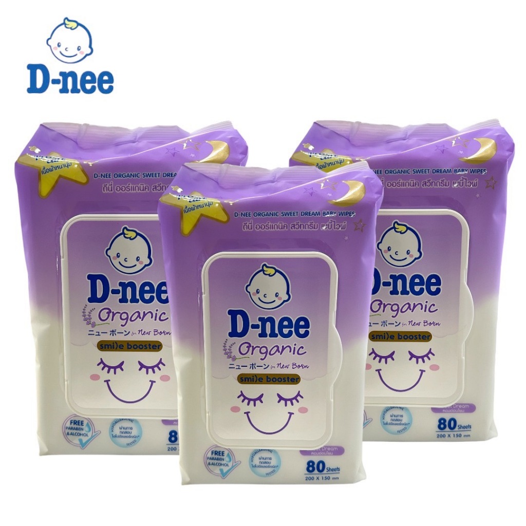 [ยกลัง 12 ห่อ] D-nee ดีนี่ ทิชชู่เปียก 80 แผ่น มีฝาเปิดปิด สีม่วงสูตรสวีทดรีม - รูปที่ 3