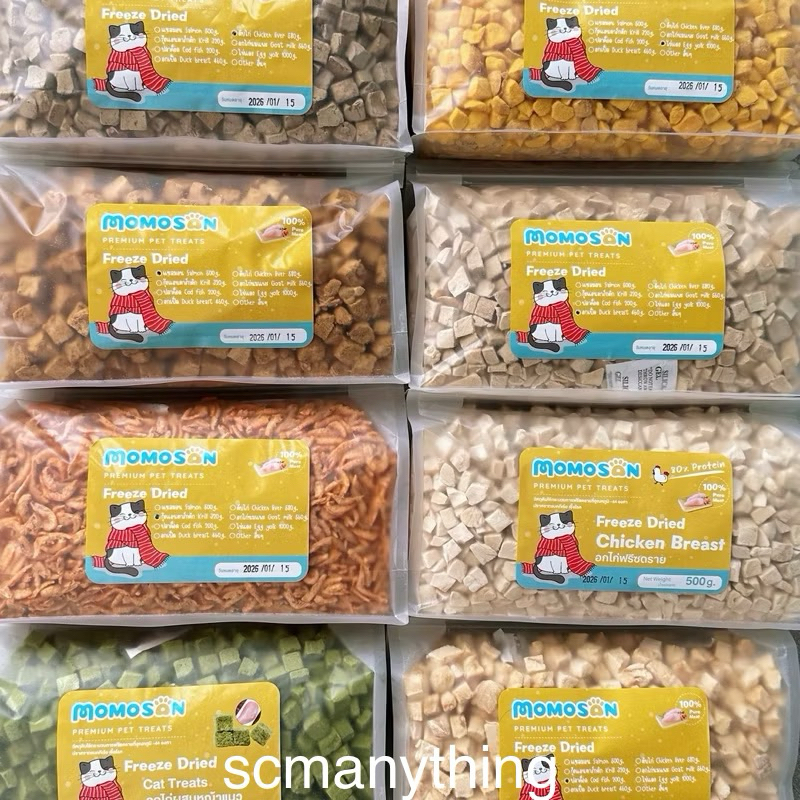 [ถุงใหญ่] ขนมฟรีซดรายแมว สุนัข เนื้อสัตว์100% ไม่เค็ม อกไก่ ตับไก่ อกเป็ด แซลมอน ไข่แดง ปลาค็อด หญ้าแมว ขนมแมว ขนมหมา