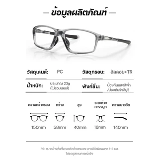 แว่นสายตาสั้น เลนส์ออโตเมติก ออกแดดเปลี่ยนสี เลนส์ออโต้ กรองแสงสีฟ้า กันUV99% แฟชั่นแว่นตาออกทริป แว่นตากีฬา แว่นตาวิ่ง