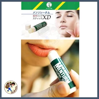 [พร้อมส่ง] Mentholatum Medicated XD Lip Stick ลิปบาล์ม ยอดนิยมจากญี่ปุ่น ลิป เมนโทลาทัม