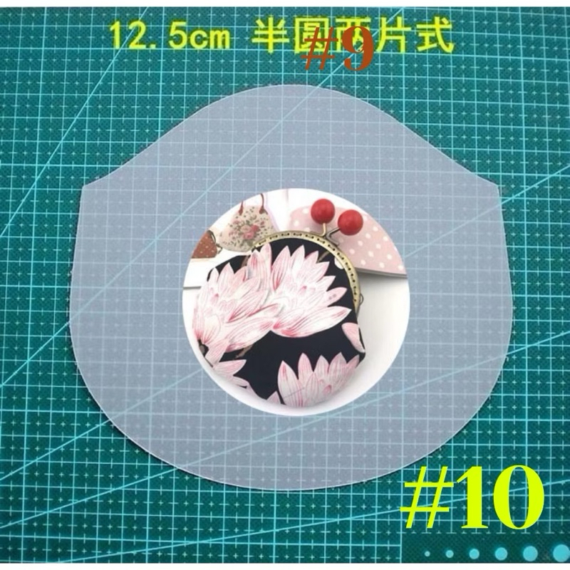 Thumbnail 8