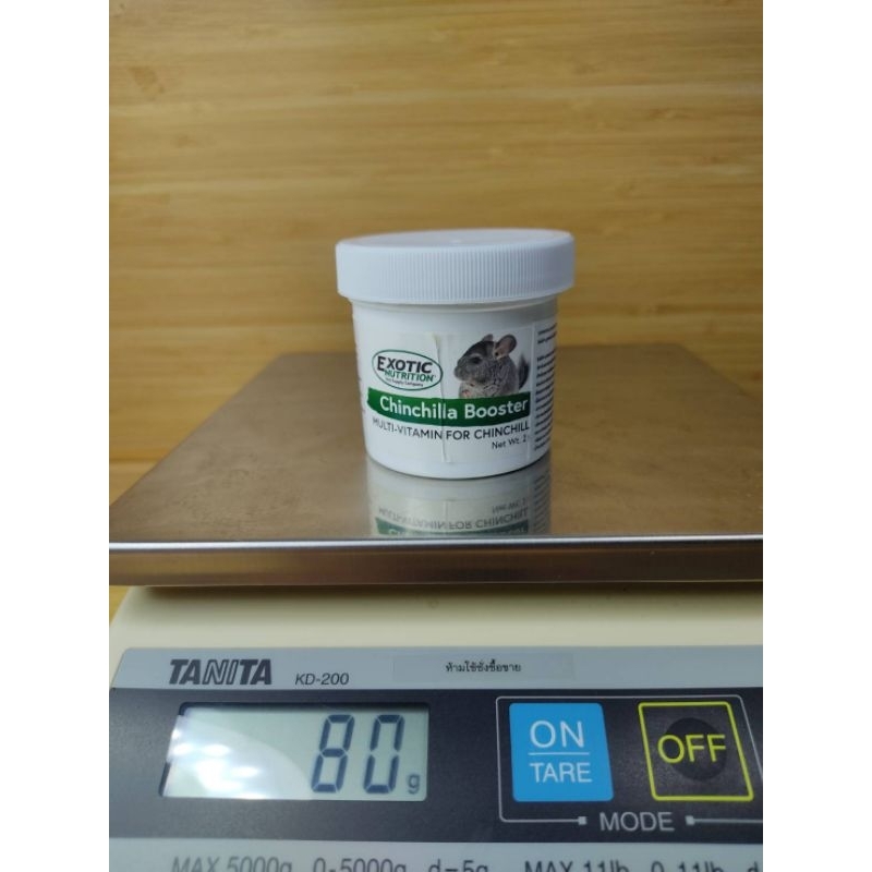 ขาย  วิตามินเสริมชินขิล่า Chinchilla Booster ยี่ห้อ Exotic Nutrition เปิดฝาแล้วตีเป็นมือสอง