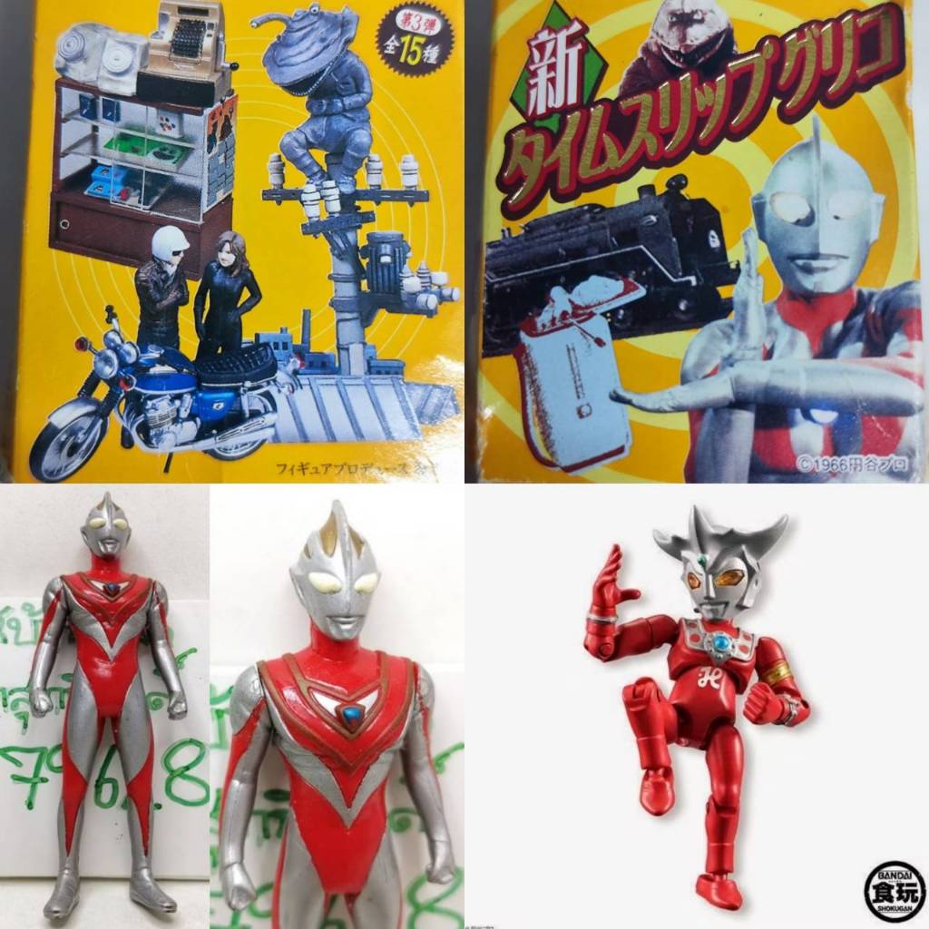 (แท้/มือ1) ⭐BANDAI Ultraman taro 66 action figure ซอฟ อุลตร้าแมน