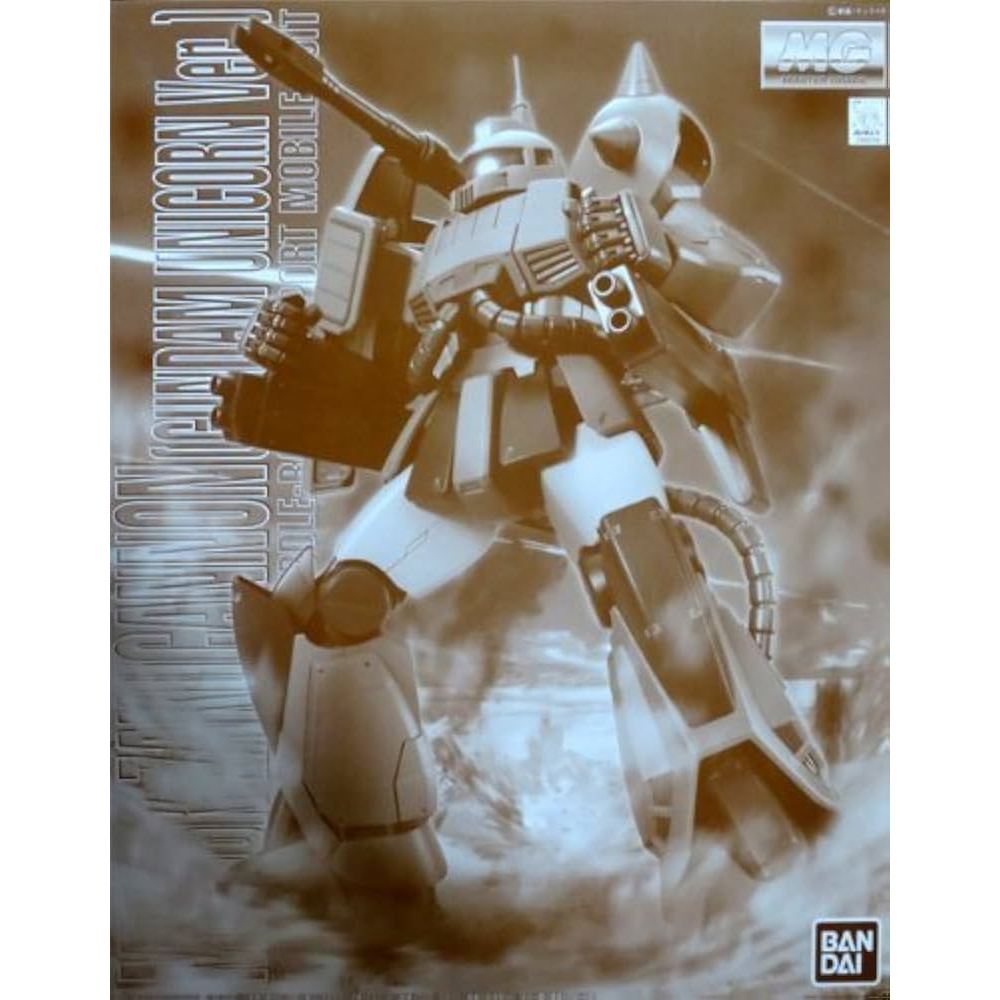 MG 1/100 Zaku Cannon (Unicorn Color Ver.)