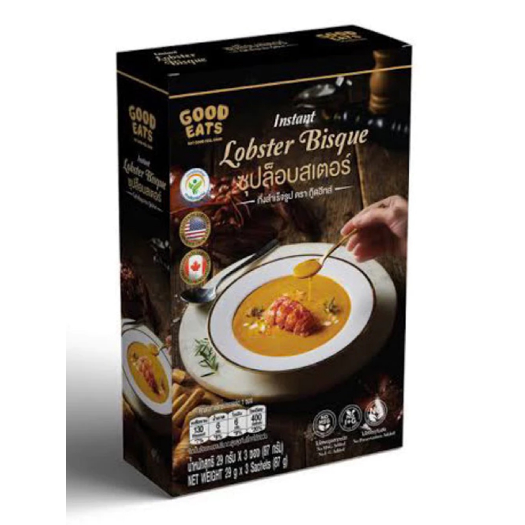 GOOD EATS Instant Lobster Bisque Soup 29gx3 Sachets Net 87g.ซุปล็อบสเตอร์กึ่งสำเร็จรูป อาหาร