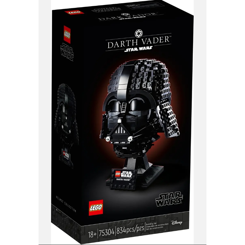 Lego 75304 Darth Vader™ Helmet