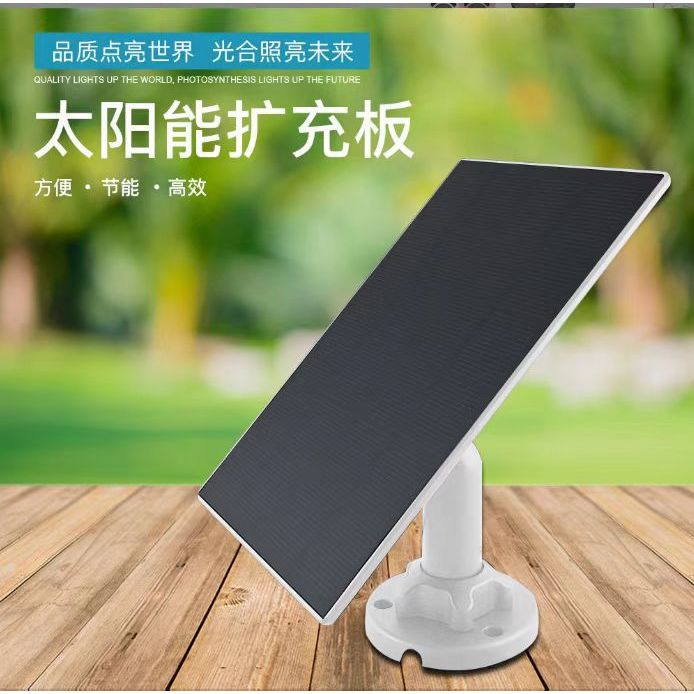 !!! สินค้าพร้อมส่ง !!! Solar Panel แผงโซลาร์เซลล์ขนาดเล็ก สายUSB C พร้อมใช้งาน พกพาสะดวก แถมฟรีอุปกรณ์ติดตั้ง