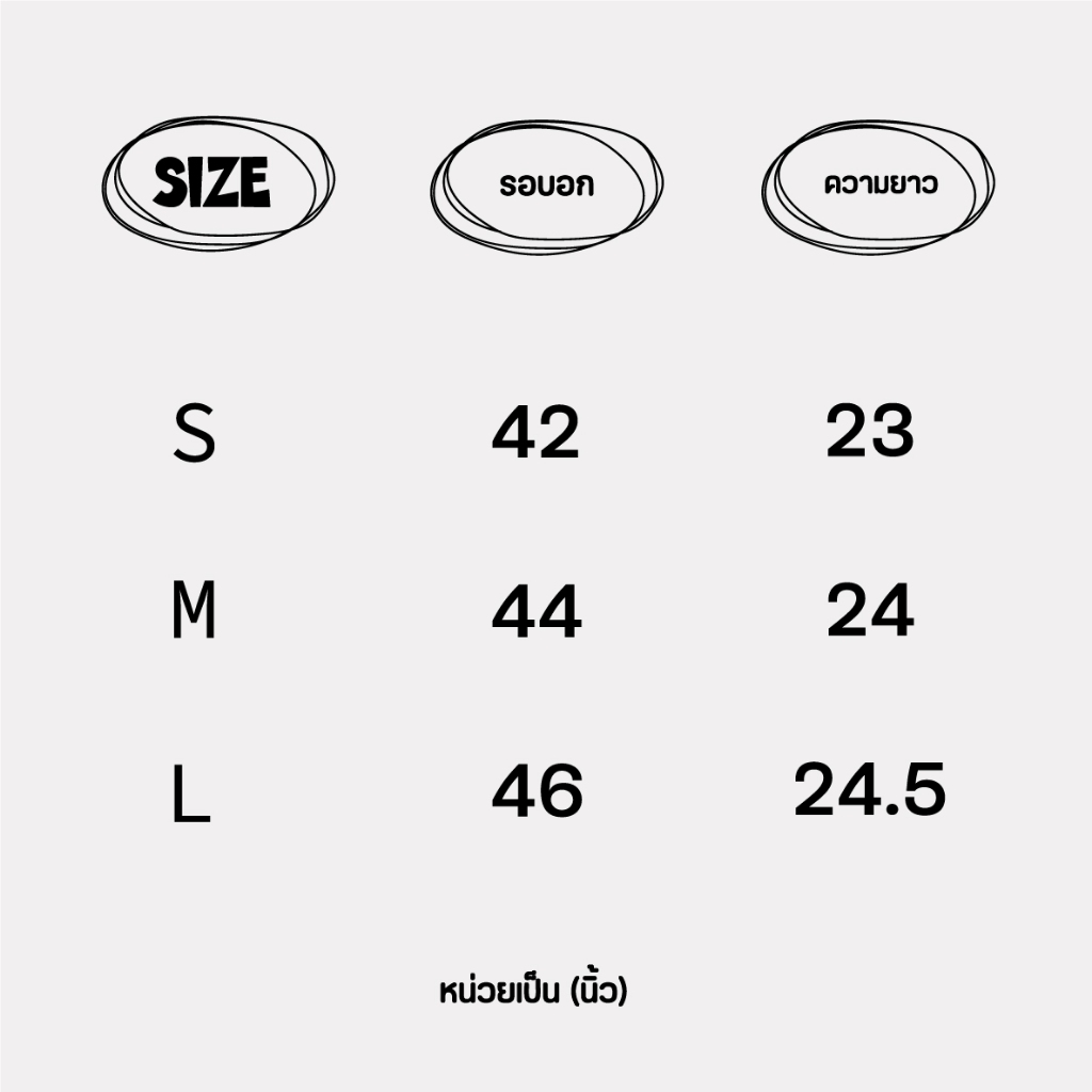 BOXY FIT วัยรุ่นเมกา ซักแล้วไม่เหลือง ผ้าไม่เก่า นุ่มมาก ไม่ใช่งานตลาดล่าง เสื้อเสื้อ Cropped ผู้ชาย ootd ราคา ถูกที่สุด ดีลบีเคเค แกลเลอรีภาพที่ 3