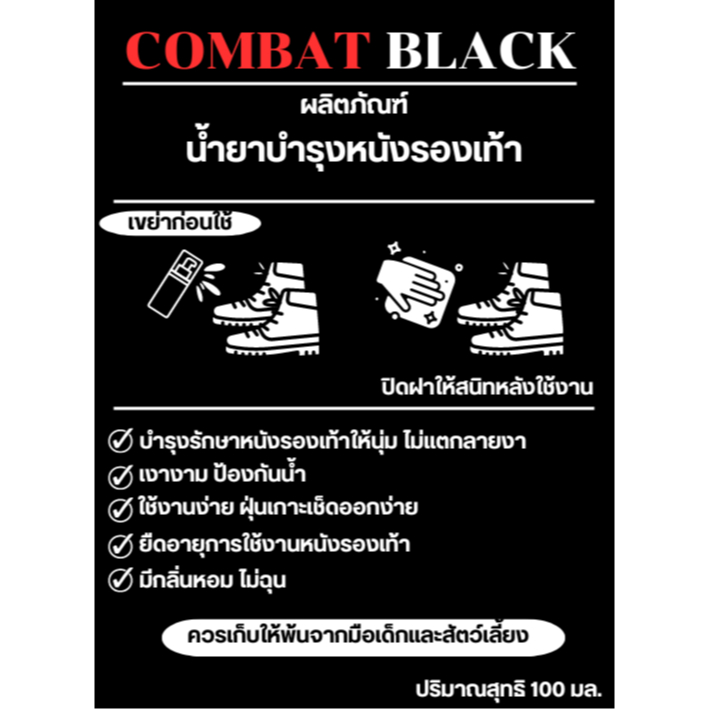 รูปภาพ 9