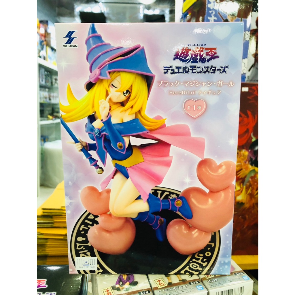 ✅สินค้าพร้อมส่ง : Yu-Gi-Oh! Duel Monsters Black Magician Girl Figure