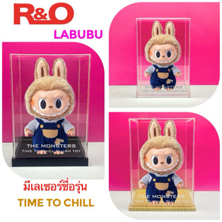 roacrylic (พร้อมส่ง)กล่องอะคริลิคใส่Labubu รุ่น Time to chil…