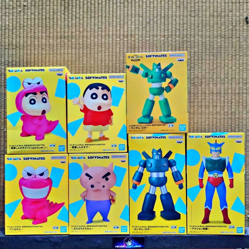 BANDAI BANPRESTO FIGURE: SOFVIMATES - CRAYON SHIN CHAN / ชินจังจอมแก่น