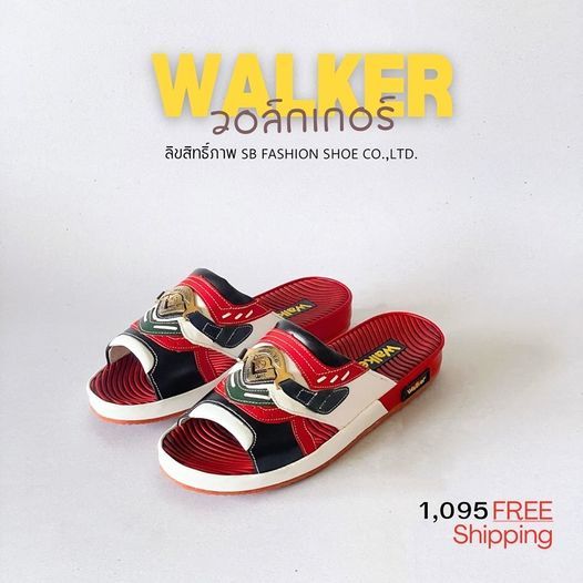 ⭐️ส่งทุกวัน⭐️ รองเท้าแตะ Walker 🔥วอล์กเกอร์🔥 ไซส์ 39-45 รหัส N2267RED พื้นสปริงเด้งๆ
