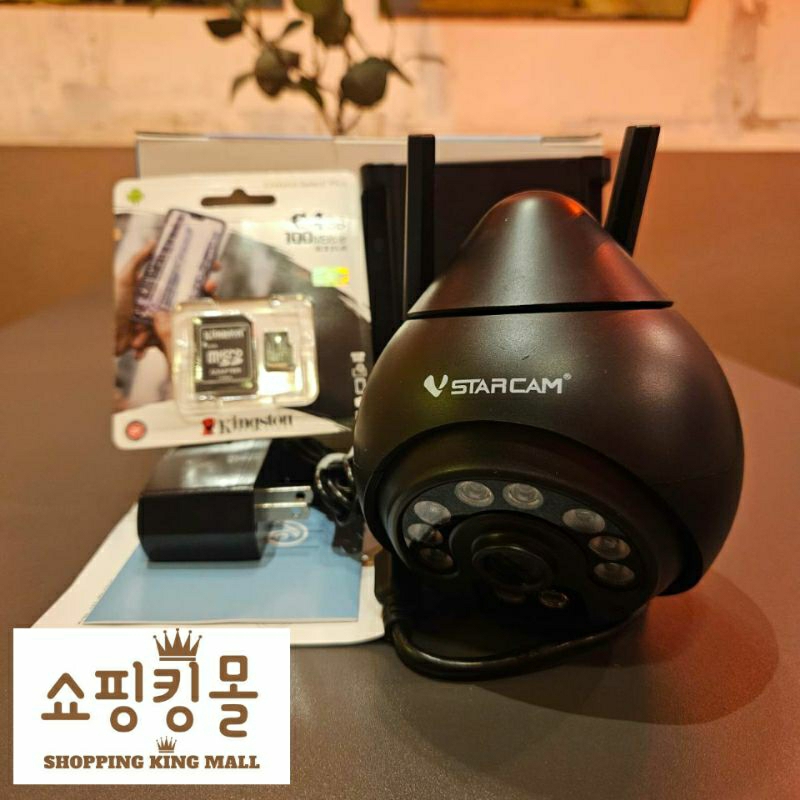 (มือ2)vstarcam CS96PRO (แถม เมม 64 gb ของแท้ 100% ) WIFI 5.8G 5.0MP Ai กล้อง วงจรปิด กล้องวงจรไร้สาย
