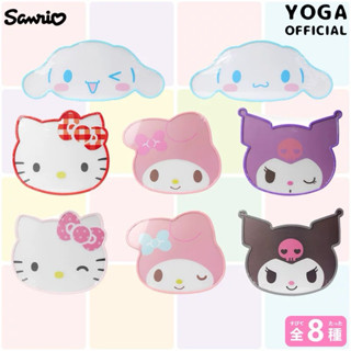 New !!! เขียง Sanrio เขียงรูปหัวการ์ตูนแท้ Food Grade PP เขี…