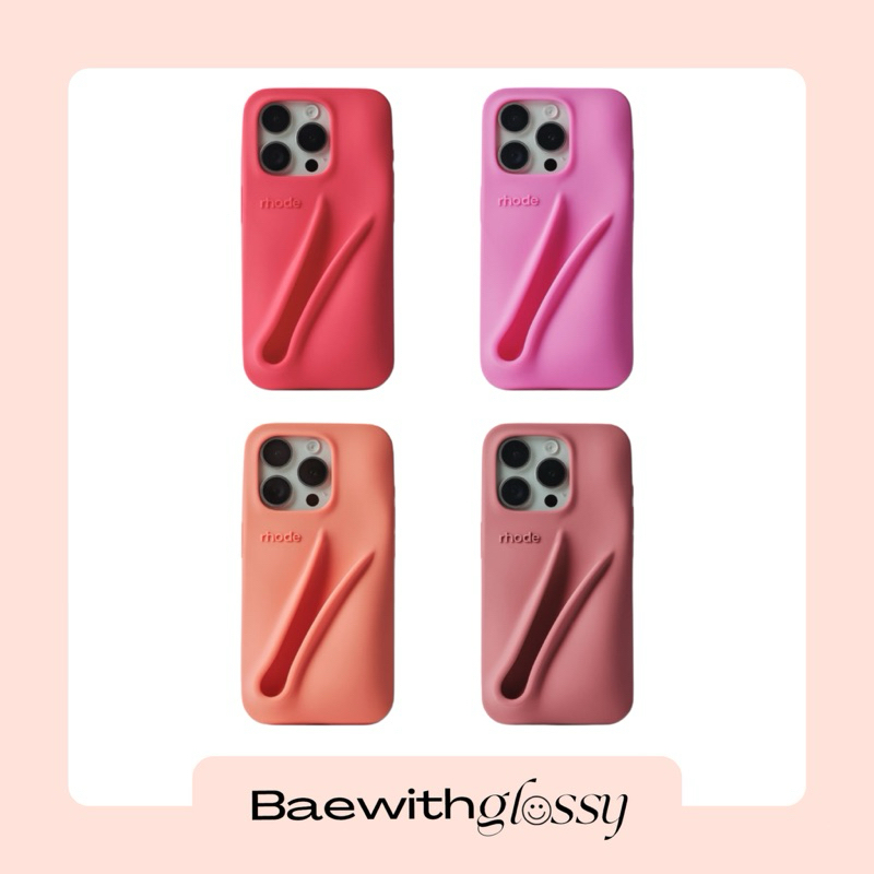 BAEWITHGLOSSY | Rhode — Summer Lip Case (เฉพาะเคส/พร้อมส่ง)