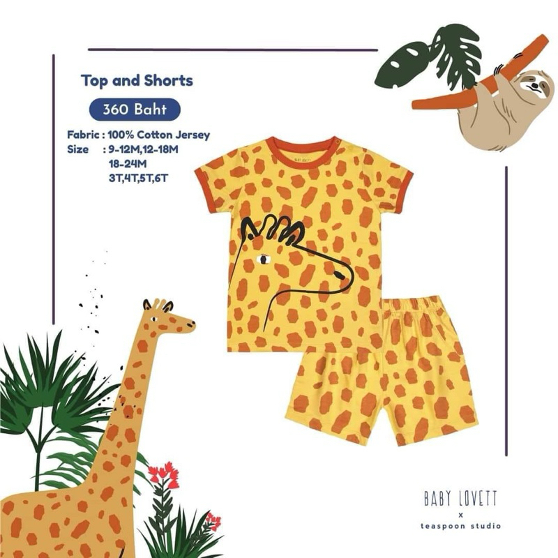 🦒 ส่งต่อ เซ็ตเสื้อยืด babylovett ยีราฟ size 12-18 • bblv