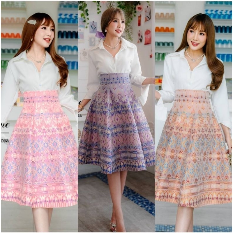 ชุดกระโปรงผ้าไทย เซ็ต 2 ชิ้น เสื้อสีขาวมาพร้อมกระโปรงผ้าทอลายแพรวาอัดกาว ทรงบาน มีซิบ (แจ้งไซส์ทางแชท