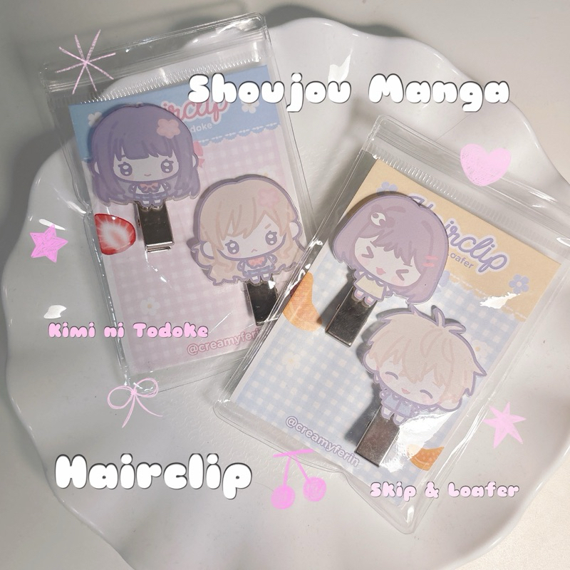 [พร้อมส่ง] กิ๊บอะคริลิก Shoujou Manga fanmade | Kimi ni Todoke / Skip & Loafer