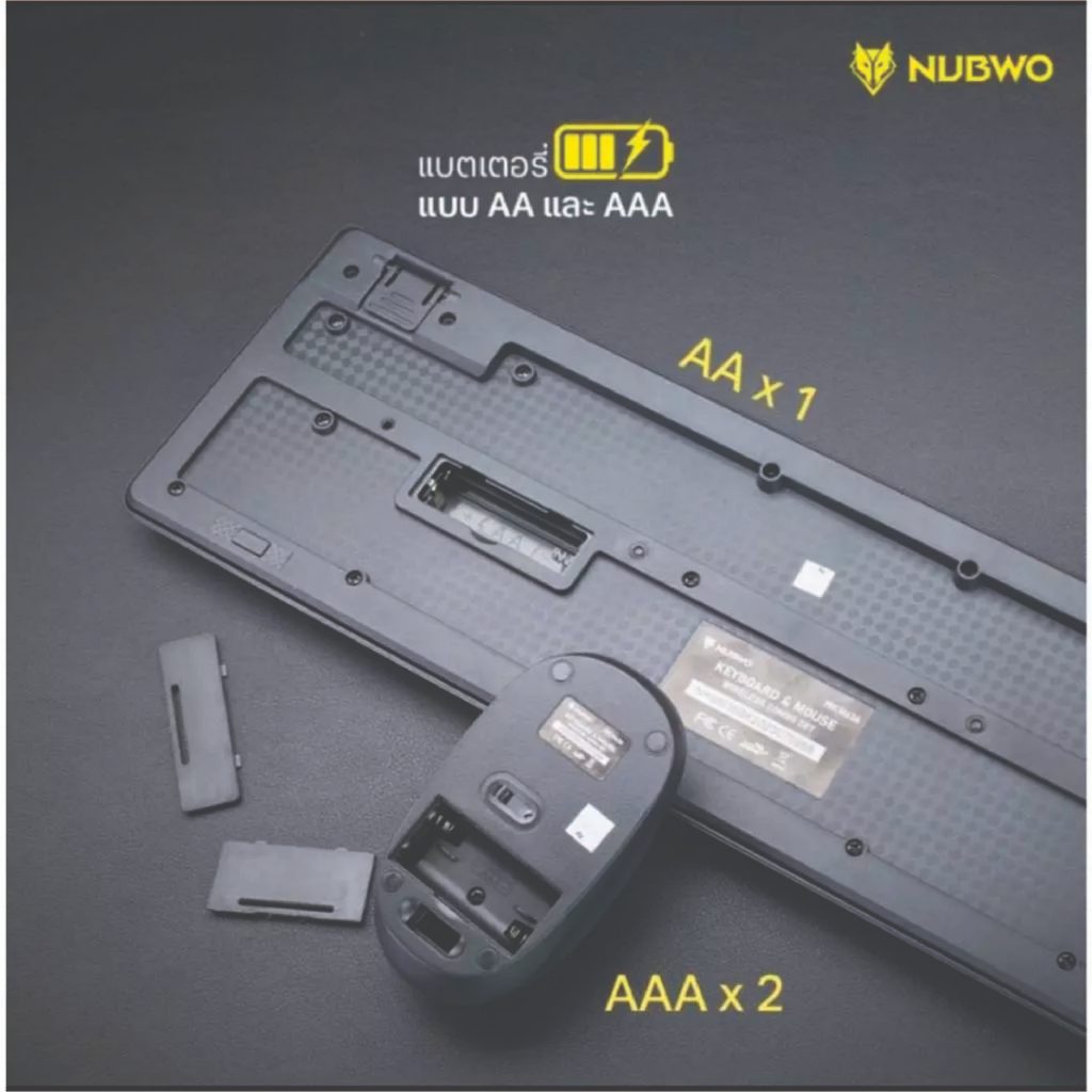 Nubwo คีย์บอร์ดและเมาส์ไร้สายแบบไวร์เลส เชื่อมต่อง่าย ปุ่มกลมลอยดีไซน์มินิมอล รุ่น NKM-636 สินค้ารับประกัน 1 ปี