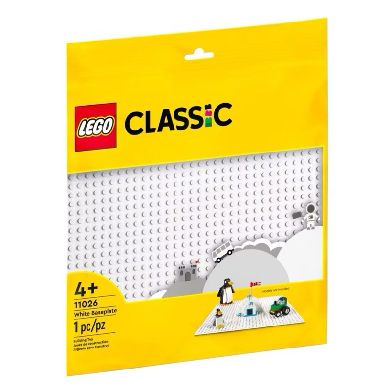 LEGO® Classic 11026 White Baseplate เลโก้ของใหม่ ของแท้ 100%