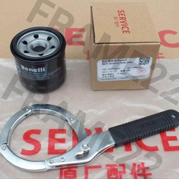 กรองน้ำมันเครื่องรถbenelli แท้ TNT300 302S TRK502 TRK502X Leoncino500 BN600i