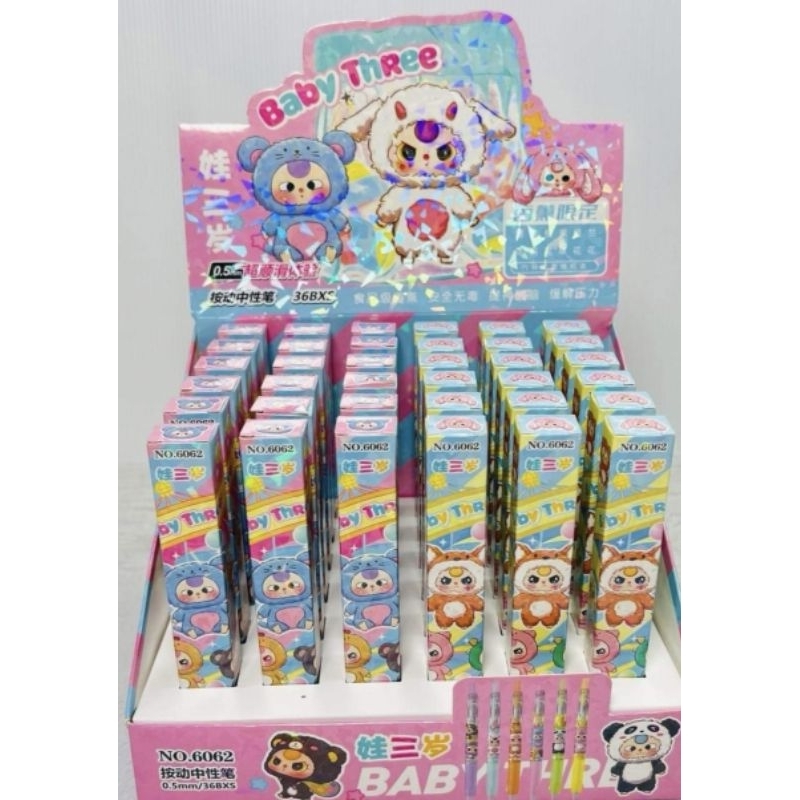 💖พร้อมส่ง💖ใน🇹🇭ปากกาสกิบิดี้ Skibidi Toilet ปากกาสุ่มSkibidi Toilet