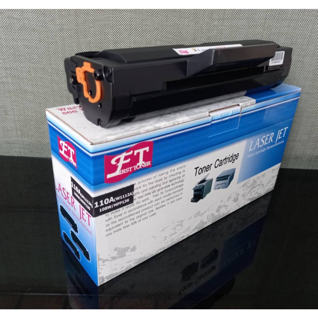 FIRST HP  110A / W1112A / HP LaserJet 108A / 108W / MFP 136 / MFP 138