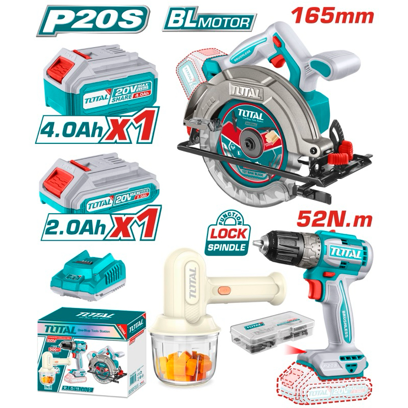 TOTAL COMBO SET ที่60 สว่านไร้สาย20V+วงเดือนไร้สาย165mm(6-1/2”)+เครื่องปั่นHANDMIXER+แบต4.0Ah+แบต2.0