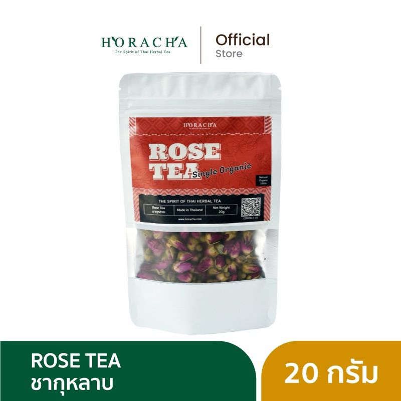 Horacha โหราชา ชา Rose ชากุหลาบ หอมหวาน