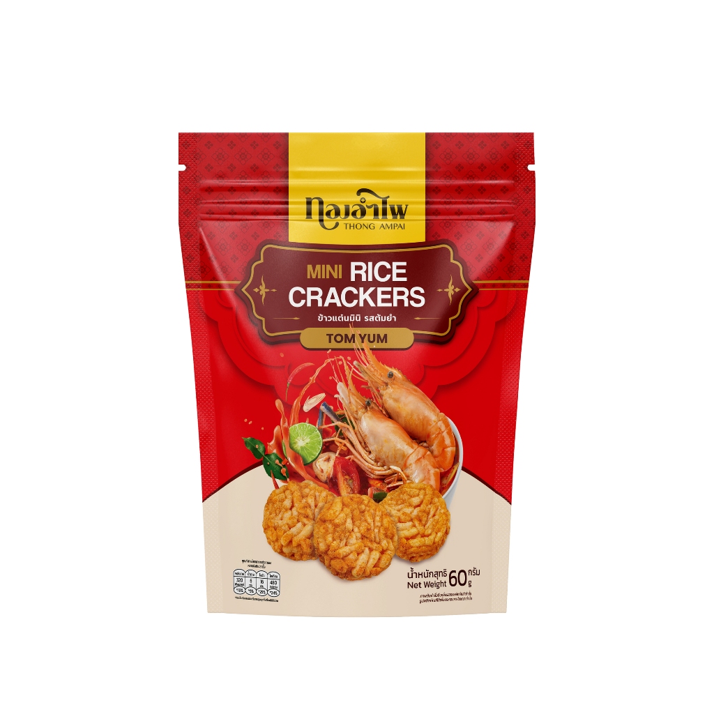 ทองอำไพ ข้าวแต๋นมินิรสต้มยำ 60 กรัม THONG AMPAI MINI RICE CRACKER TOM YUM FLAVOR 60G