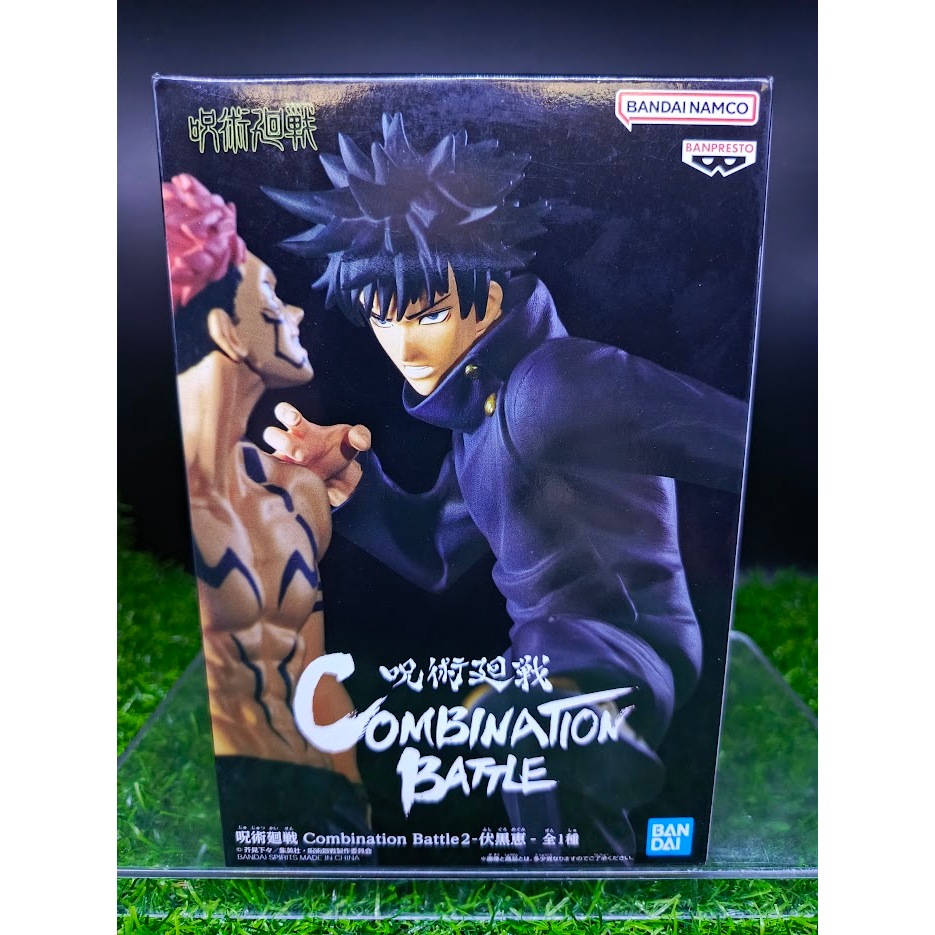 (ของแท้) ฟุชิงุโระ เมงุมิ มหาเวทย์ผนึกมาร Megumi Fushiguro Combination Battle Jujutsu Kaisen Figure