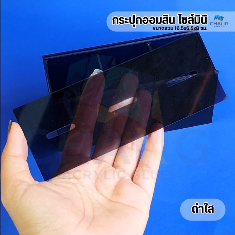 Thumbnail 7