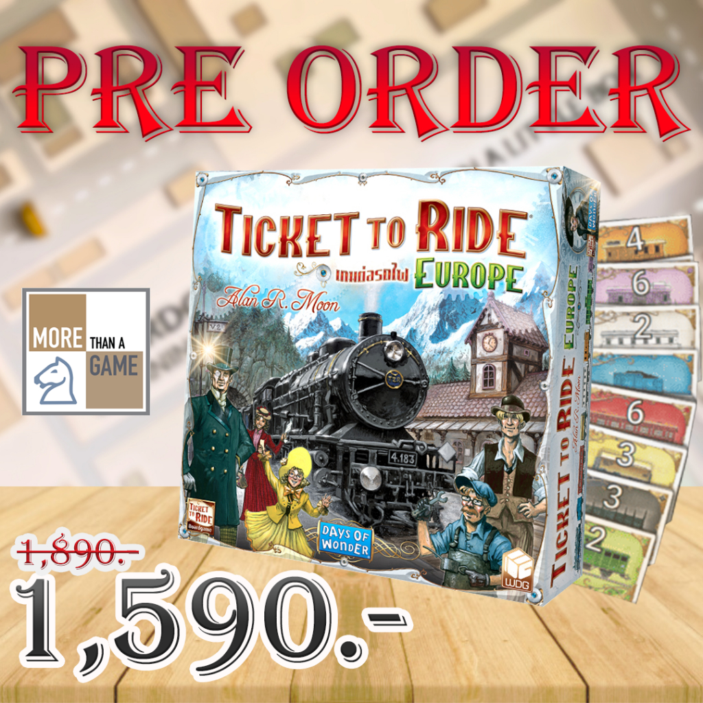 Ticket to ride Europe Classic TH ภาษาไทย  [Boardgame]