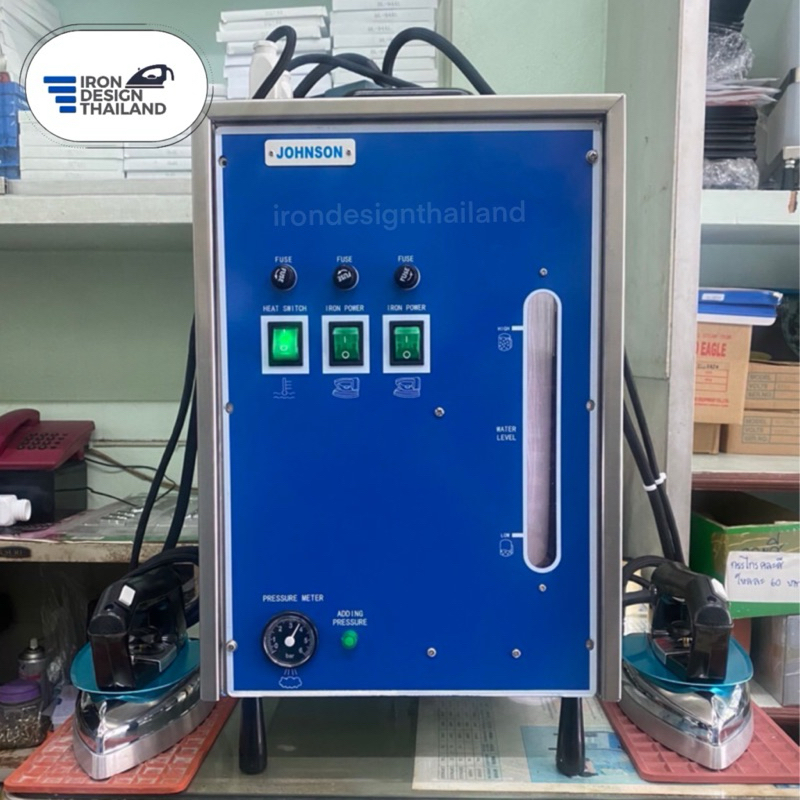 เตารีดไอน้ำแยกหม้อต้มสองหัวเตา DL-25 Johnson