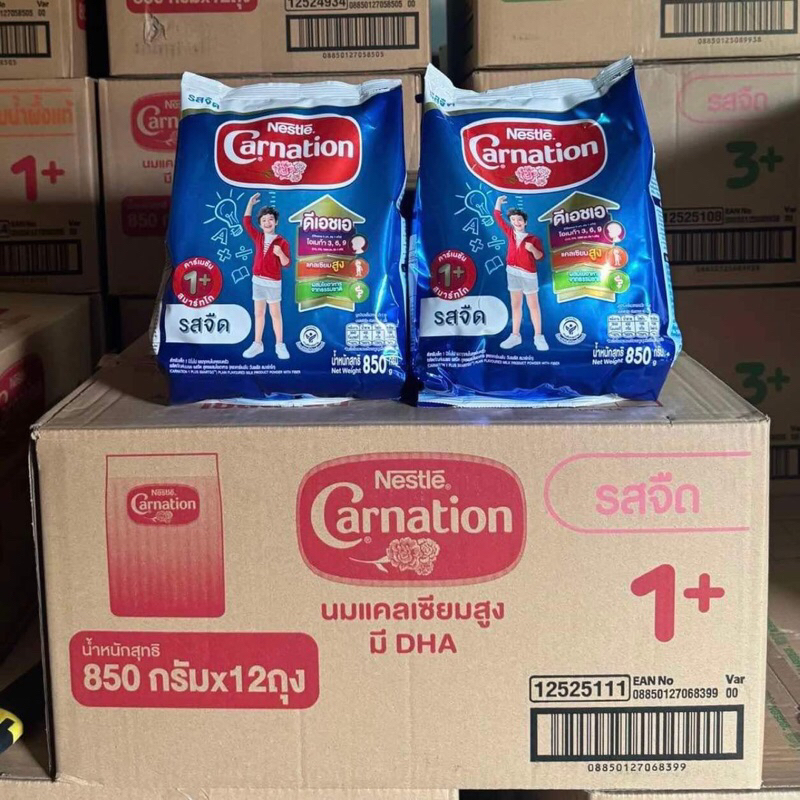 นมผงคาเนชั่น ขนาด 850 กรัม x12 ถุง (ยกลัง)