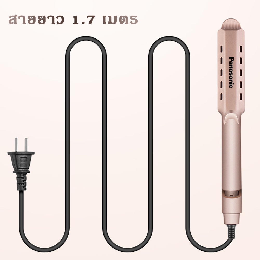 Panasonic เครื่องหนีบผมไอออนลบระดับมืออาชีพ ร้อนเร็ว ปรับอุณหภูมิ 4 ระดับ ปกป้องเส้นผม เหมาะสำหรับทุกทรงผม - รูปที่ 6